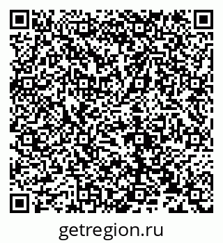 79632136914