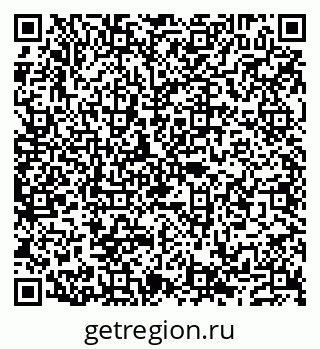 79632136918