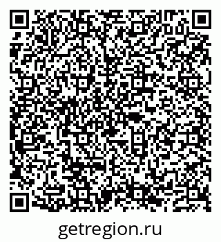 79632136920