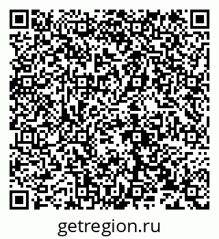 79632136925