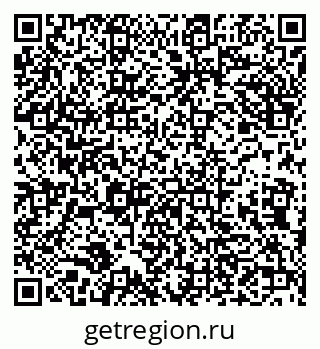 79632136930