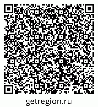 79632136931
