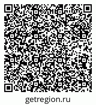 79632136932