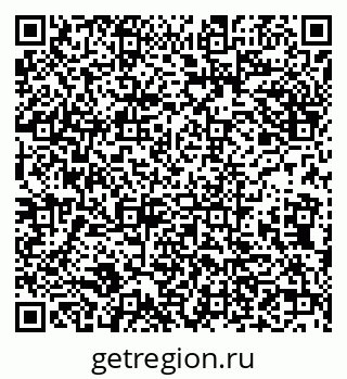 79632136939