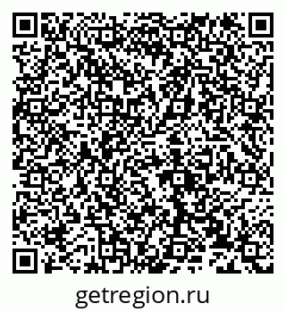 79632136945