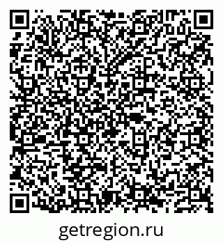 79632136970