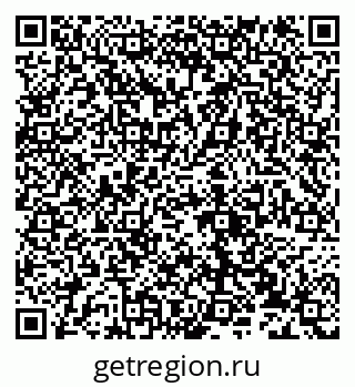 79632136971