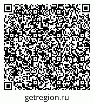 79632136972