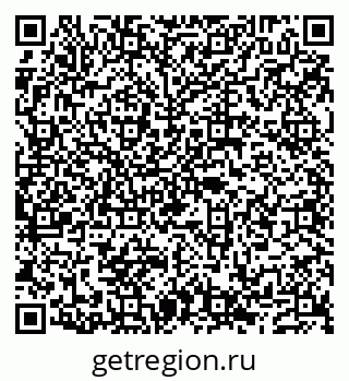 79632136975