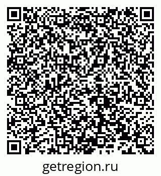 79632136979