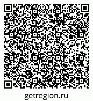 79632136981