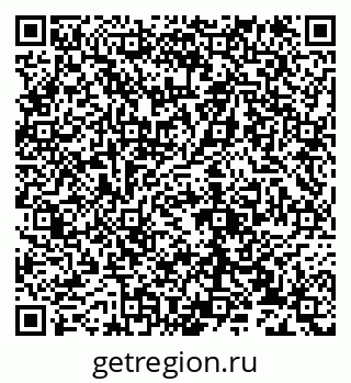 79632136985