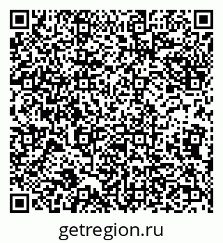 79632137000