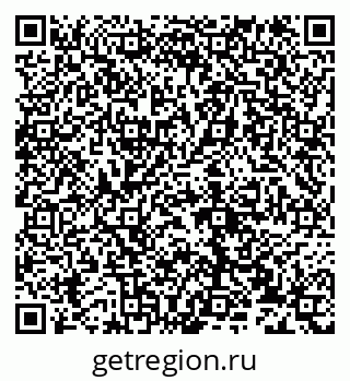 79632137001