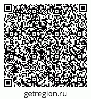 79632137002