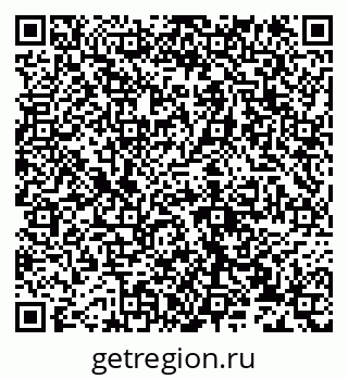 79632137003