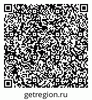 79632137004