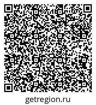 79632137007