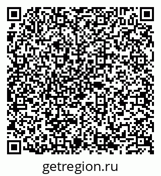 79632137008