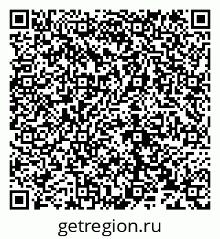 79632137012