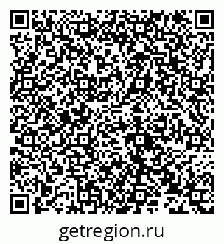 79632137013