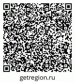 79632137014
