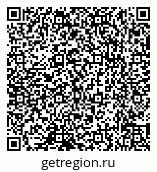 79632137017