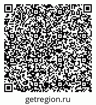79632137018