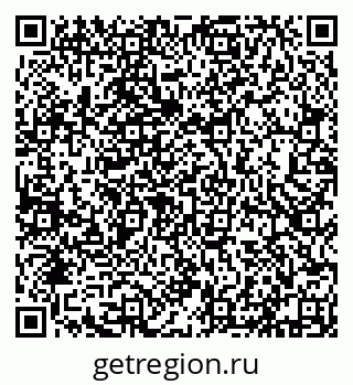 79632137019