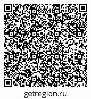 79632137020