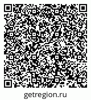 79632137025
