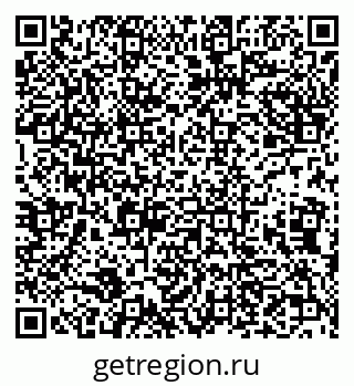 79632137027
