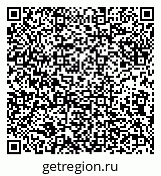 79632137032