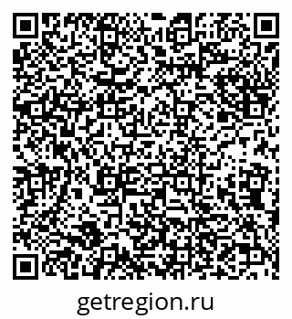 79632137039