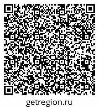 79632137043