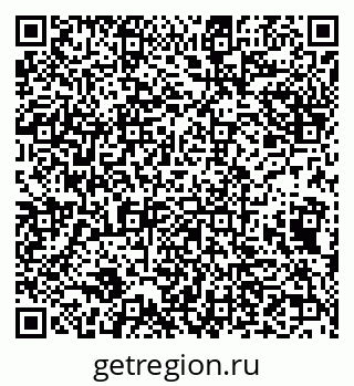 79632137045