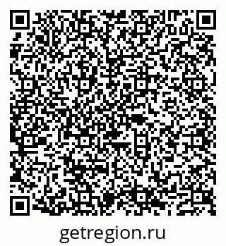 79632137048
