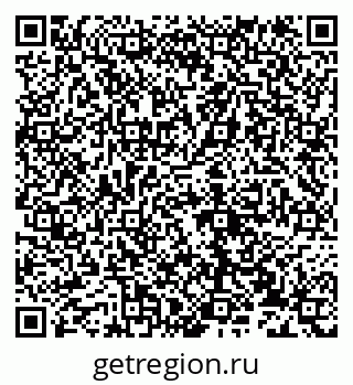 79632137050