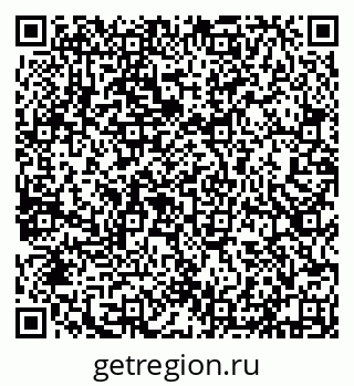 79632137054