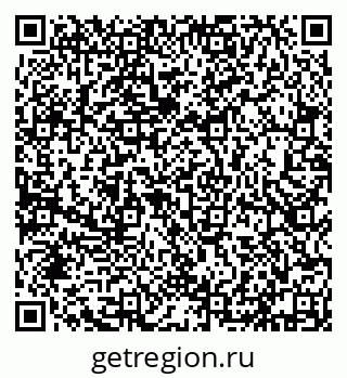 79632137059