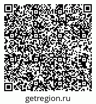 79632137061