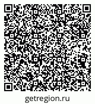 79632137063
