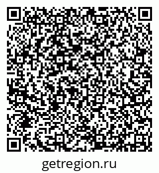 79632137064