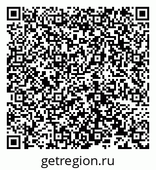 79632137066