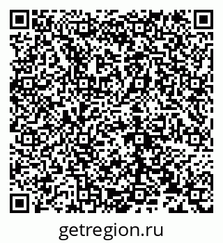 79632137067