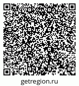 79632137069