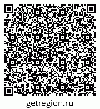 79632137070
