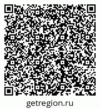 79632137072