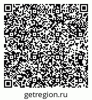 79632137074
