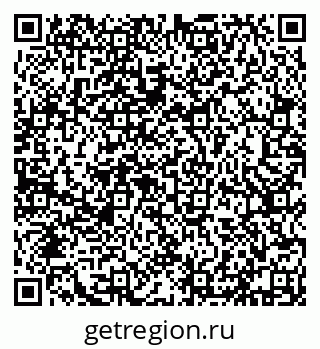 79632137075
